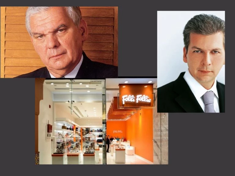 Οικογένεια Κουτσολιούτσου (Folli Follie): Η μεγαλύτερη απάτη του 21ου αιώνα σύμφωνα με την Alvarez